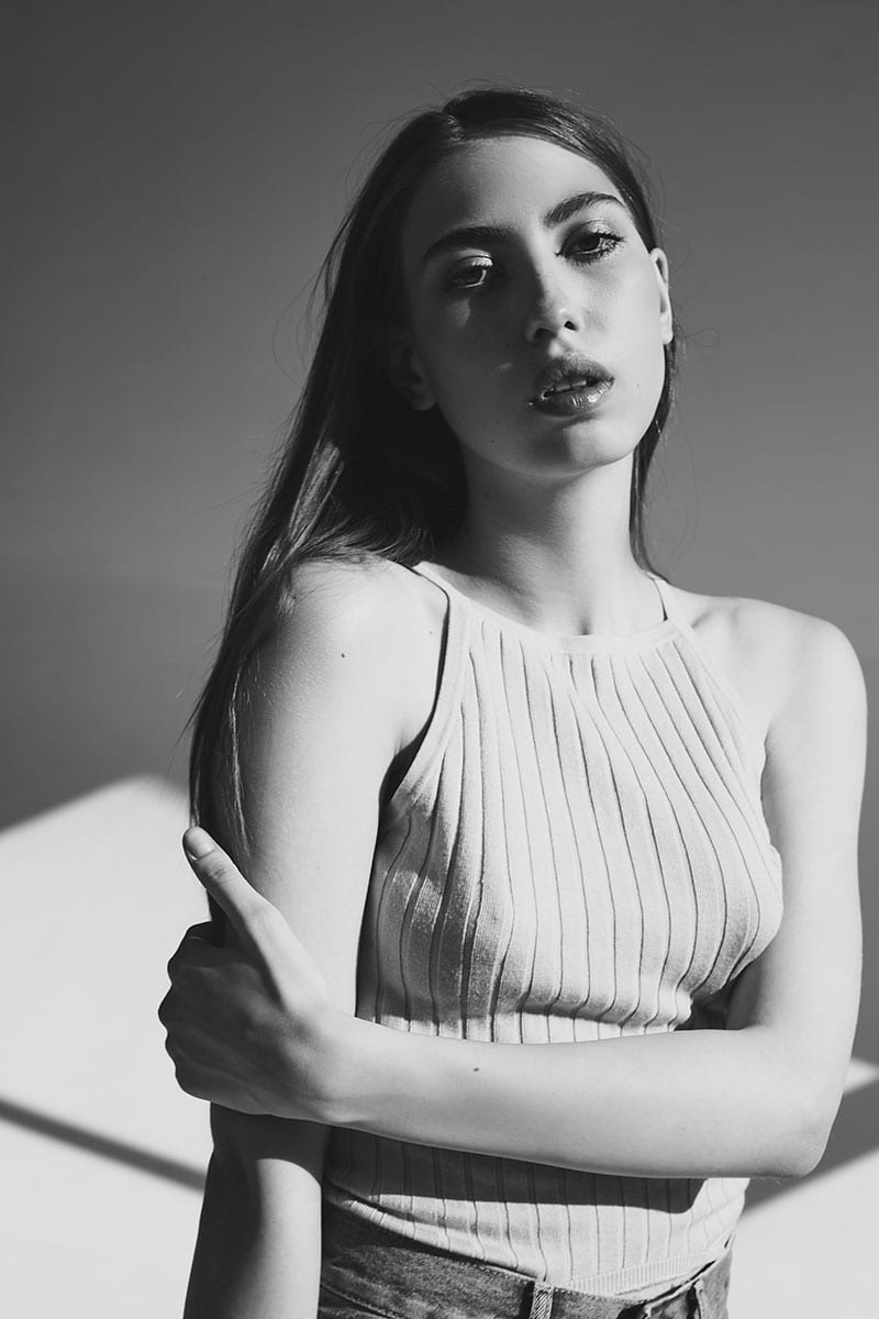 Арина Левицкая