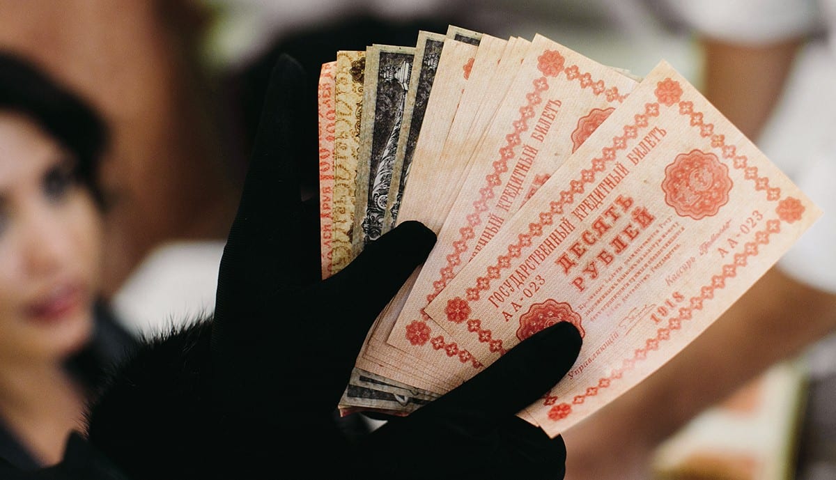 Звезда мистера шоу — фото